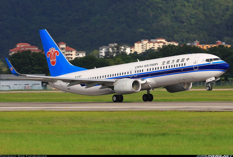 China Southern Comac c919