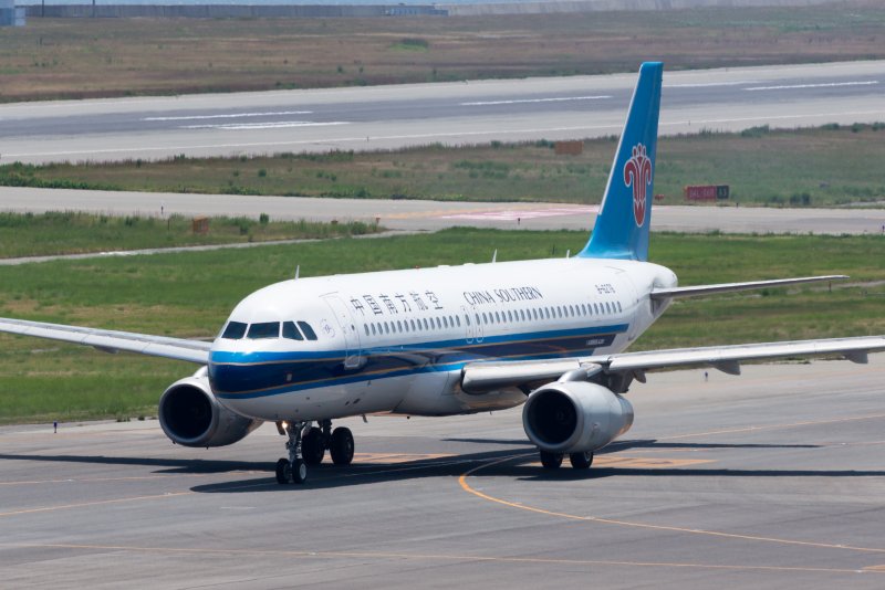 China Southern Airlines Planespotters