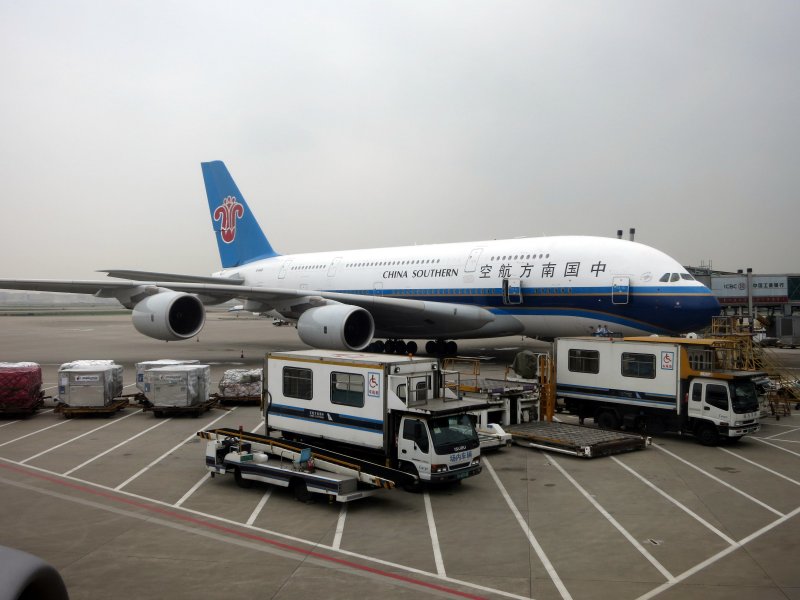 China Southern Airlines. Эконом класс