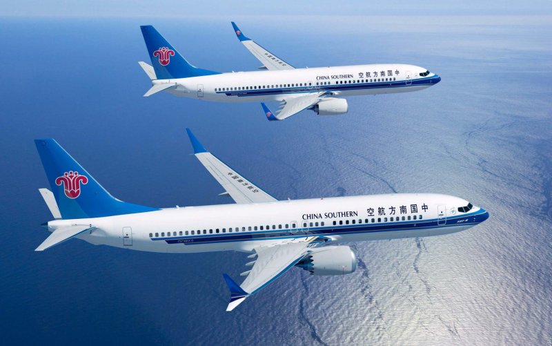 China Southern Airlines 737