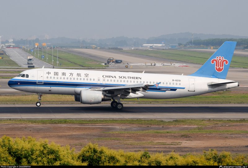 Бортпроводник China Southern Airlines
