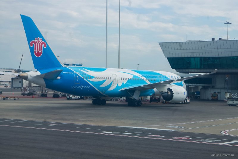 China Southern Airlines Airbus a 380