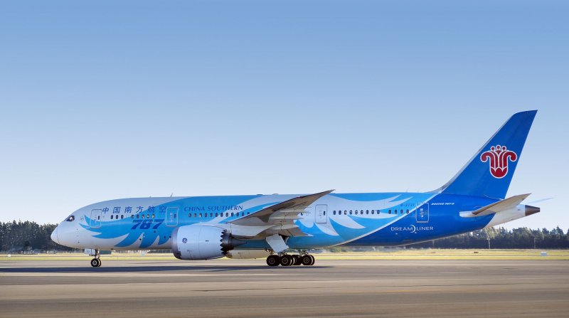 China Airlines a380