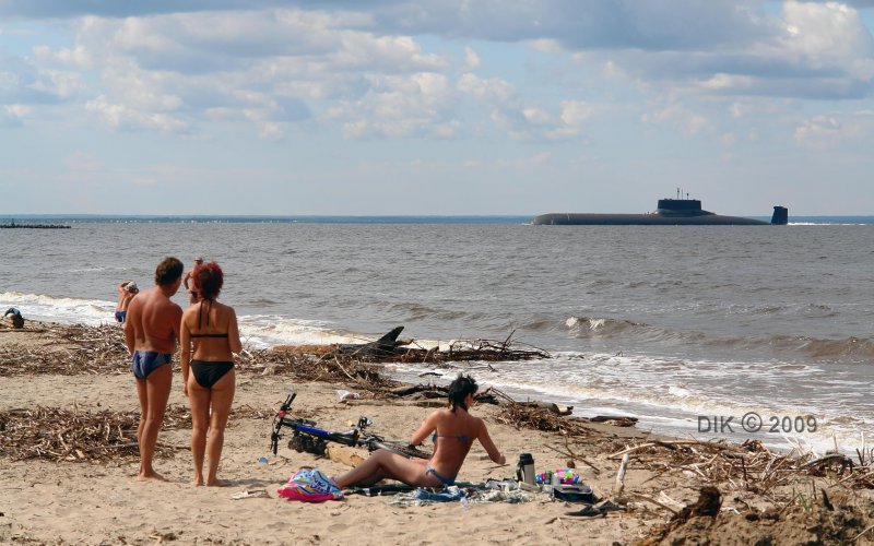 Северодвинск Ягры подводная лодка