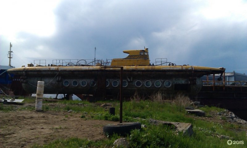 Подлодка Нептун Северодвинск