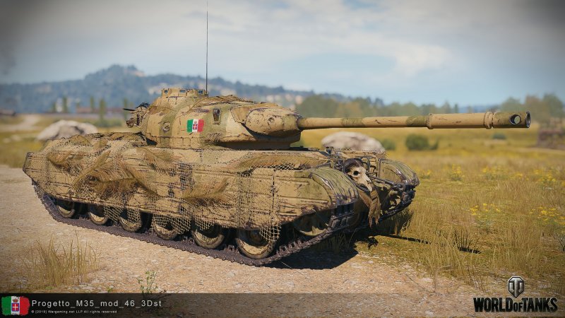 Аквилифер WOT