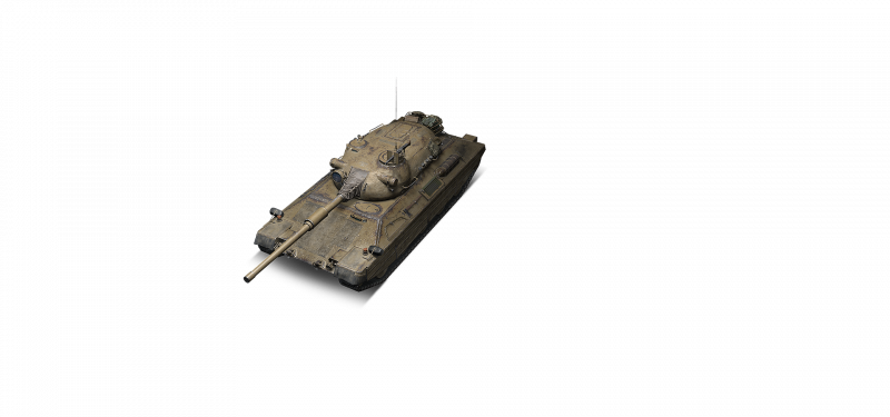 Три арты в одном бою WOT
