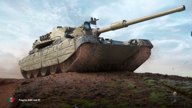 Progetto m40 Mod. 65 Танк