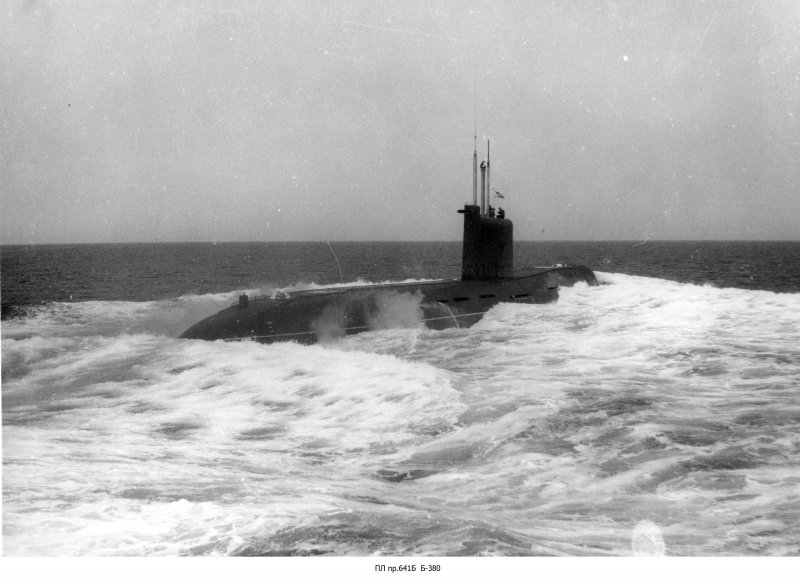 Подводная лодка Буки 641