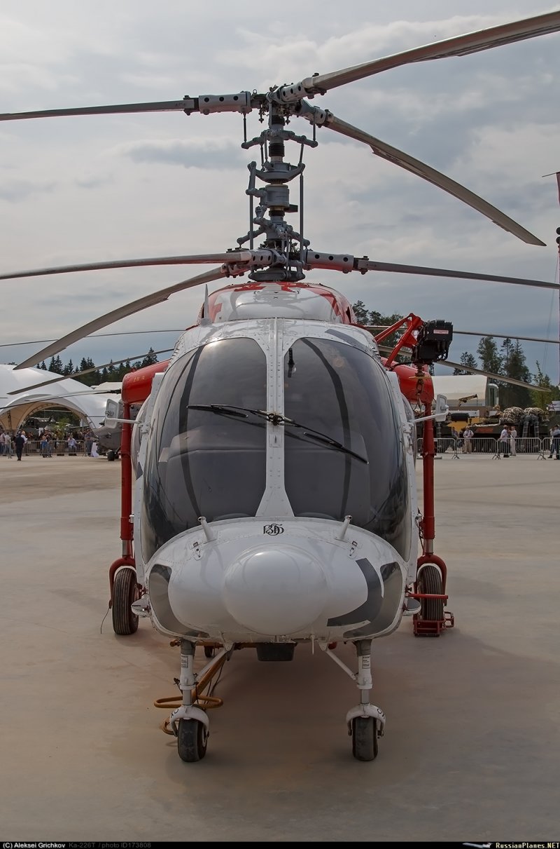 Топливный бак вертолета ми-8