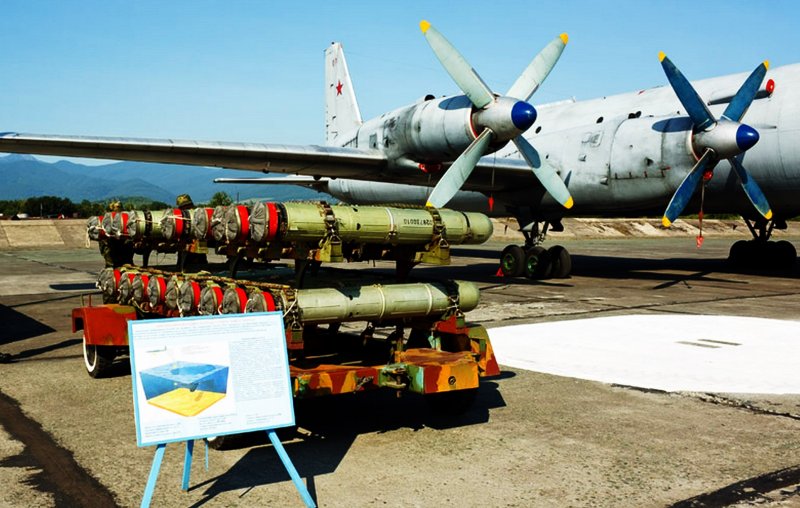 Ил-38 самолёт