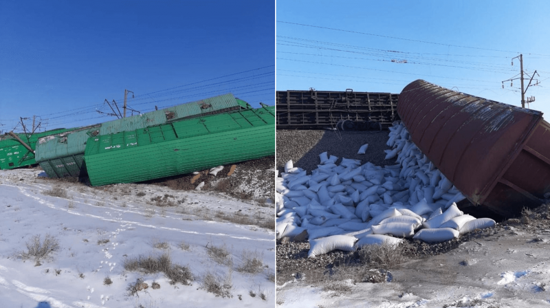 Поезд 017 Ужгород Харьков