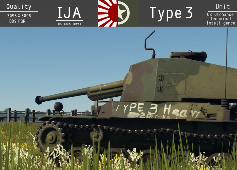 Chi nu War thunderввбор снарядов