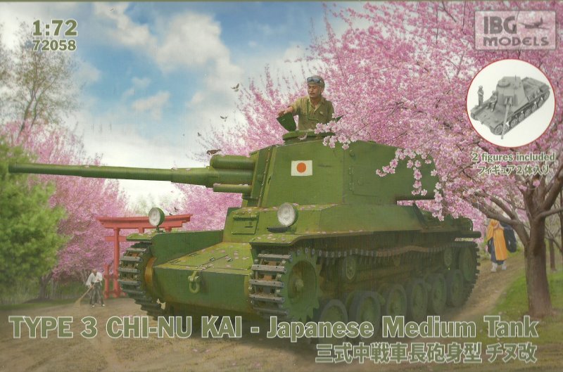 72058 IBG models Type 3 chi-nu Kai Japanese Medium Tank 1/72