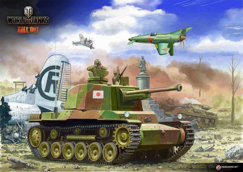 Chi nu WOT Blitz