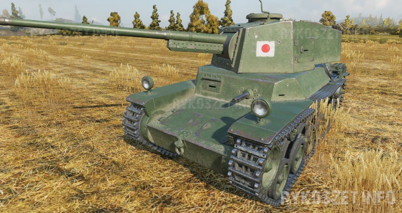 Type 97 chi-ni