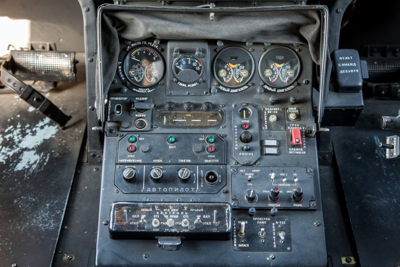 Uh-60 Black Hawk кабина