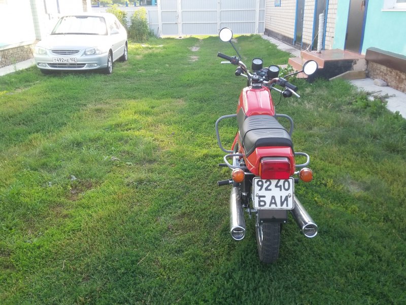 Jawa 638.5