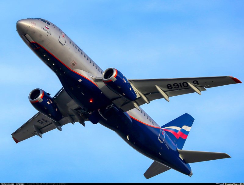 Пассажирский самолет Аэрофлот Airbus 330