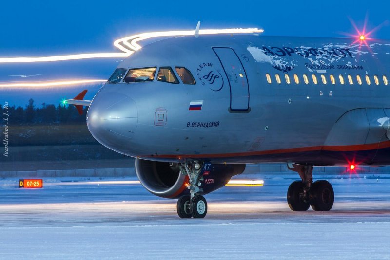 Airbus a330-200