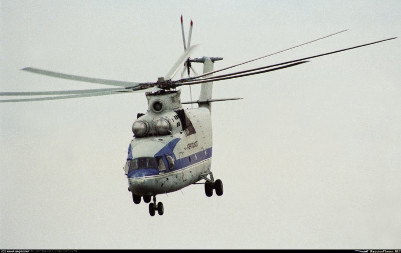 Ми-26 Китай