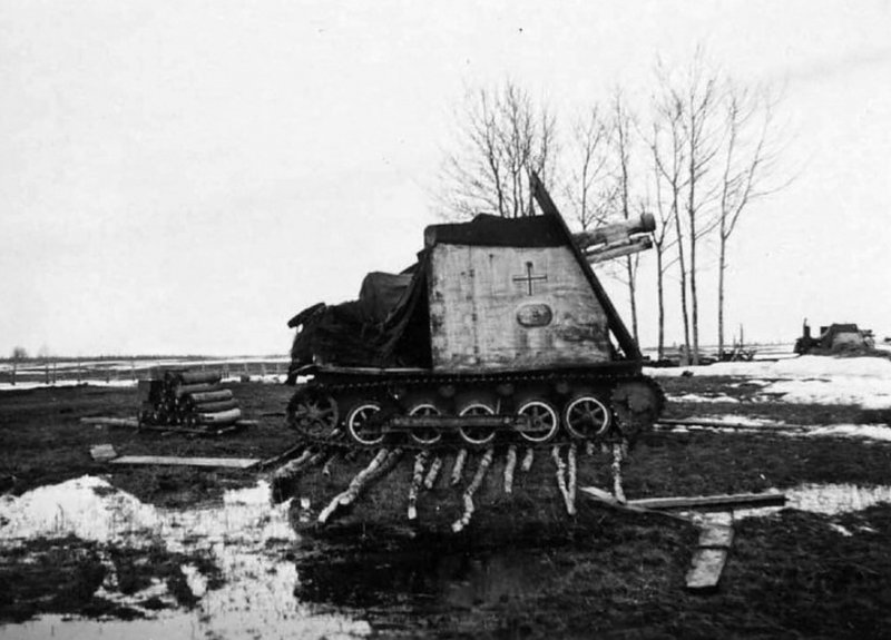 Танк Sturmpanzer 1 Bison