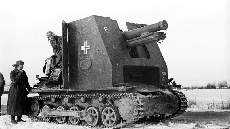 Немецкие САУ sig 33