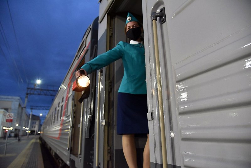 Таврия 2020 поезд