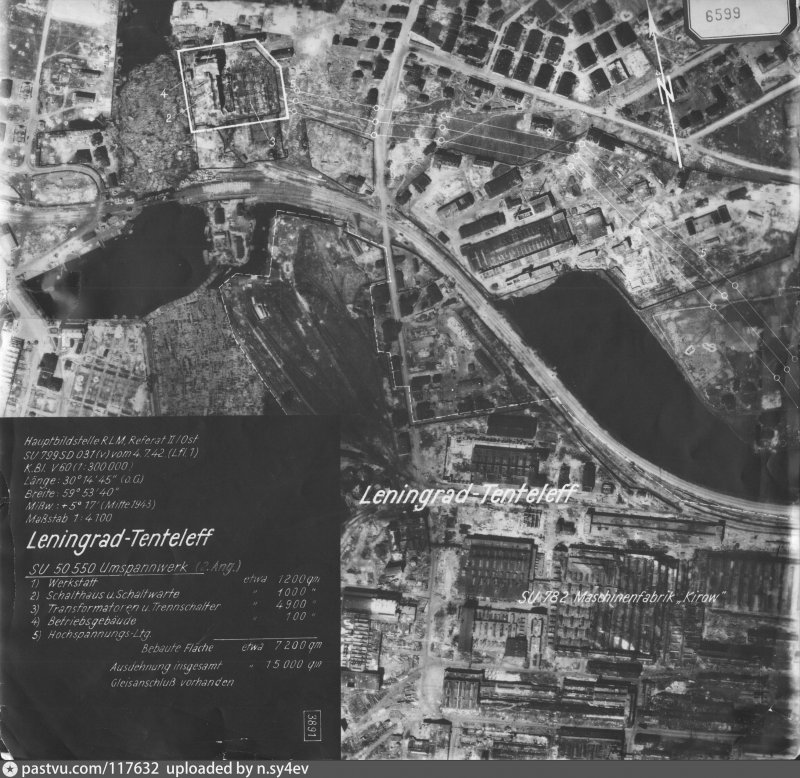 Немецкая аэрофотосъемка Ленинграда 1942