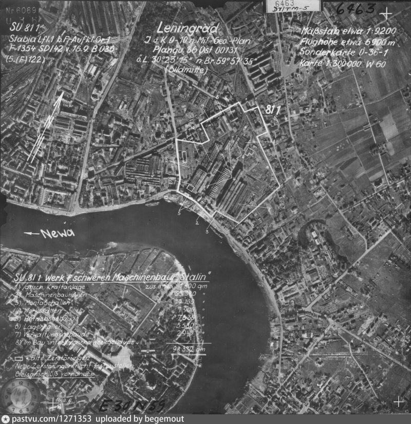 Аэрофотосъемка Ленинграда 1942