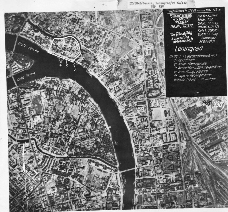 Немецкая аэрофотосъемка Ленинграда 1942