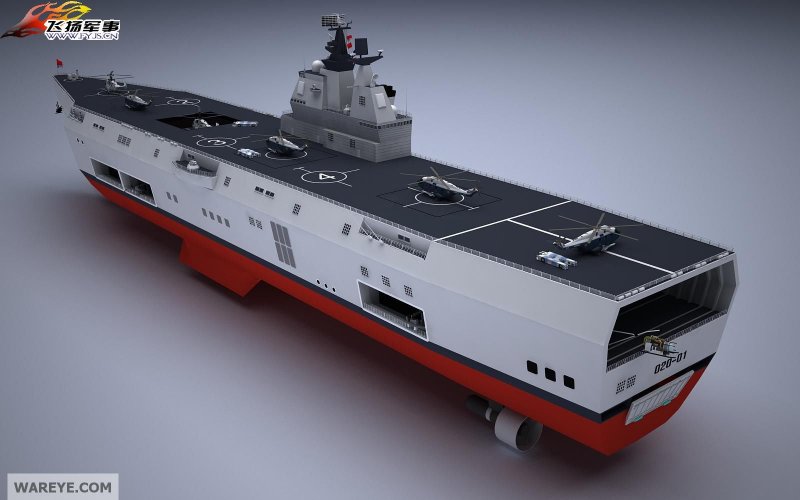 Авианосец Джон ф Кеннеди CV-67