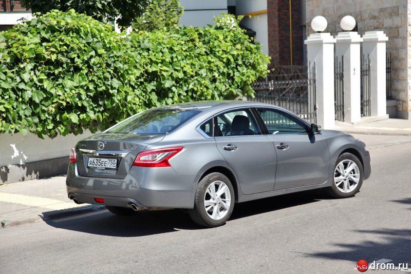 Kia Optima 2014 Hybrid