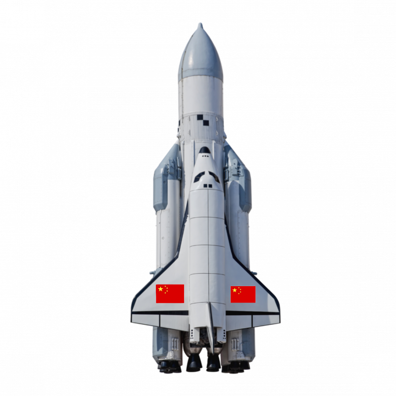 Космическая ракета
