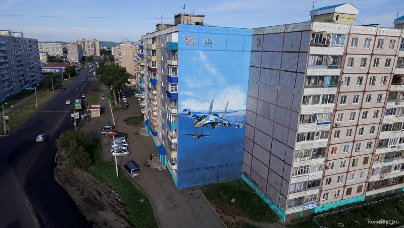Комсомольск на Амуре 70 80 годов аэропорт