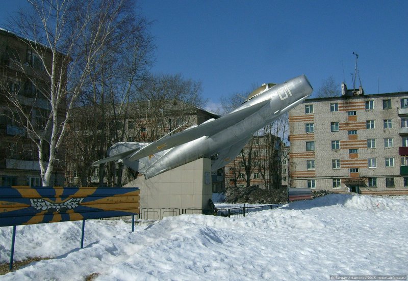 Комсомольск на Амуре