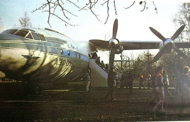 Комсомольск на Амуре Су 57