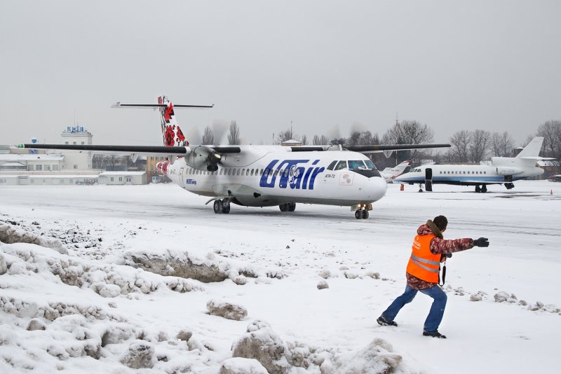 Аэропорт Ханты-Мансийск
