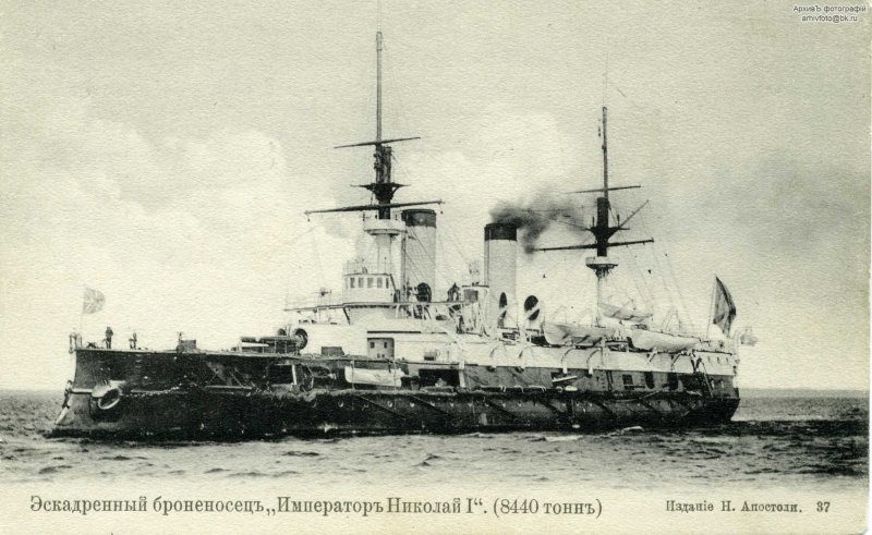 Эскадренный броненосец “Император Николай i”
