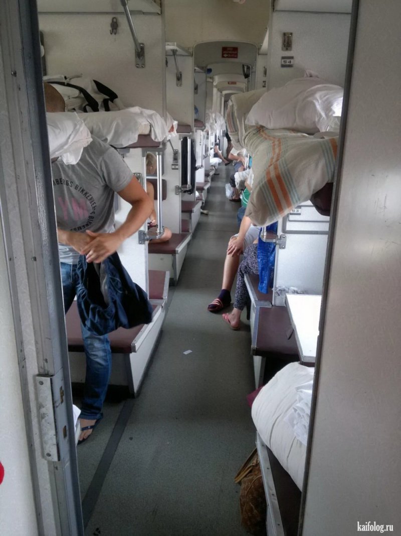 Ужасы плацкарта