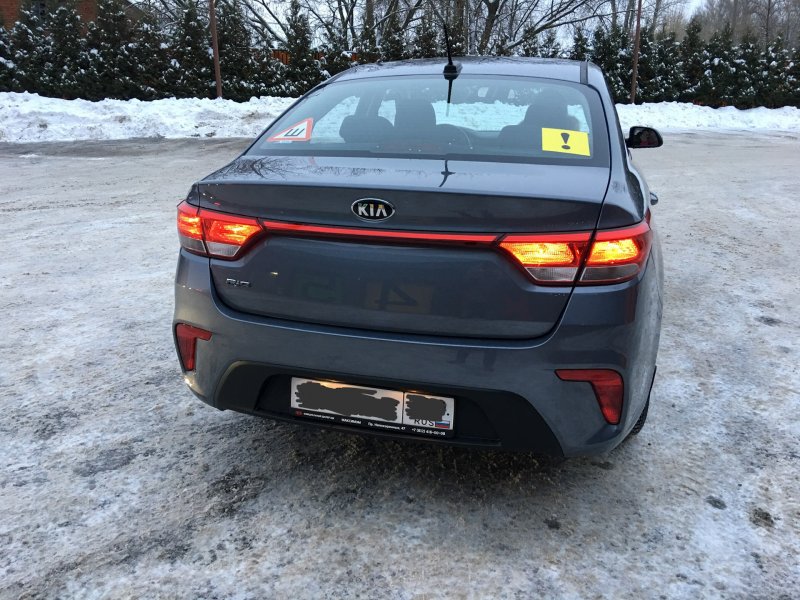Kia Rio 2020 Style Urban