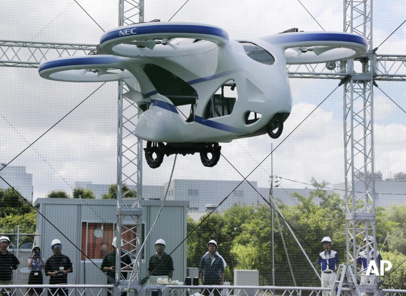 AEROMOBIL 3.0 (Словакия)