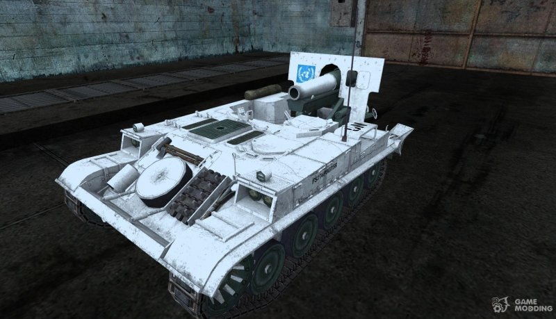 AMX f13 am