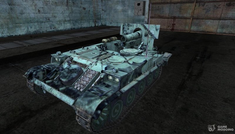 AMX f13 am