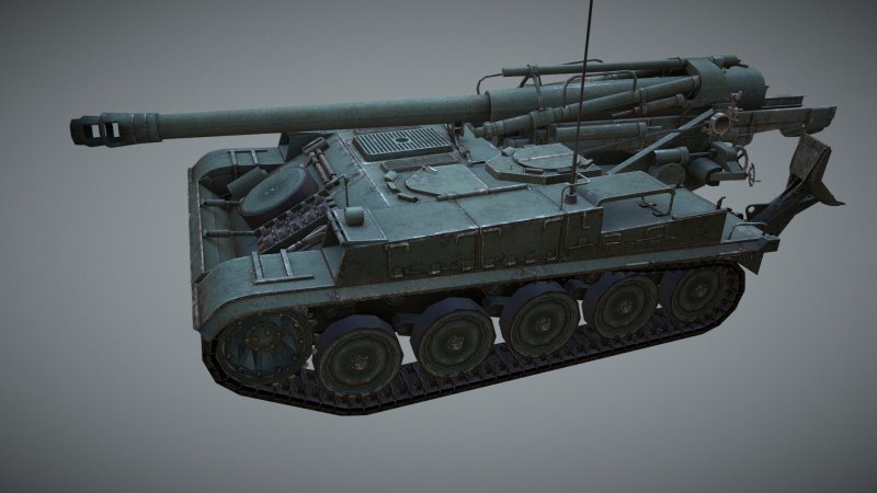 Арта АМХ 13 ф3