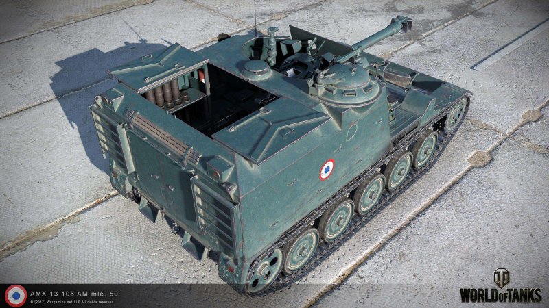 АМХ 105 арта