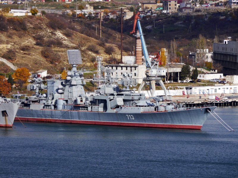 БПК Керчь