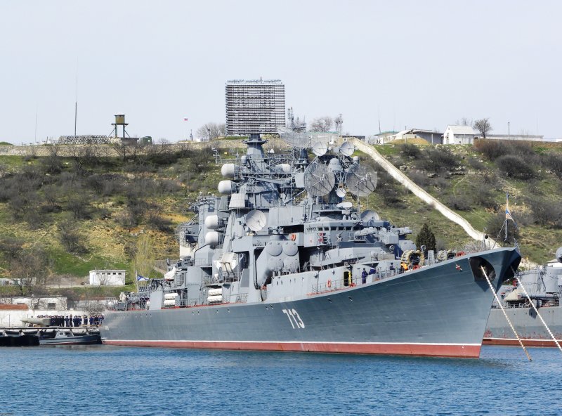 БПК Керчь