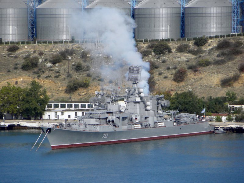 Керчь большой противолодочный корабль