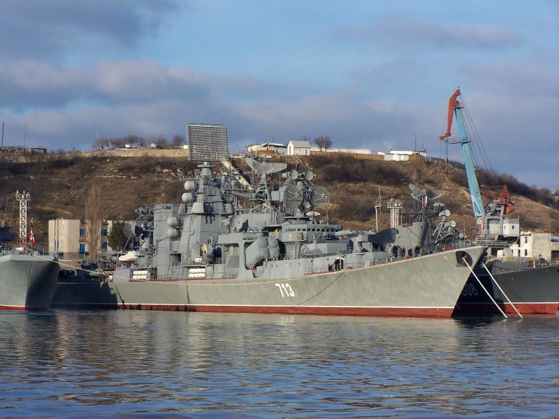Противолодочный корабль Керчь